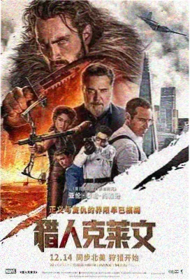 封神榜人物妲己形象图
